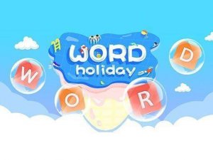 Seasonal Word Search Challenge