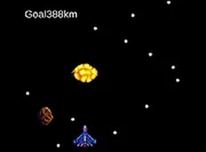 Space Racing Arcade Game